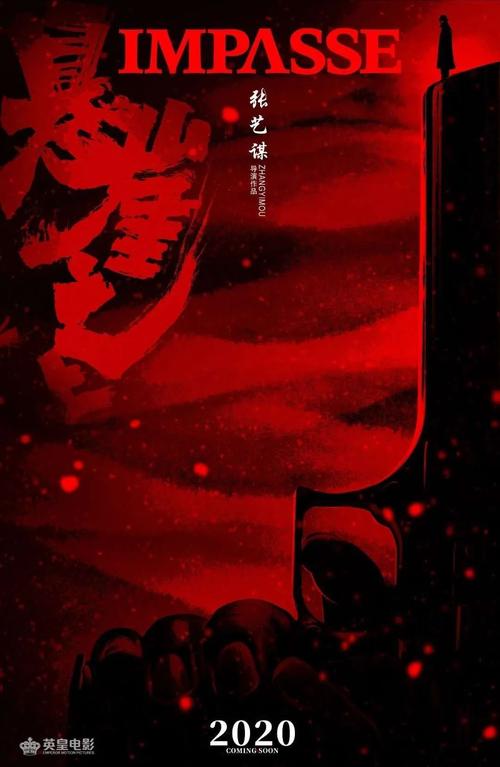 学位证被学校扣了考特岗